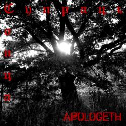 Apologeth : Against the Sun